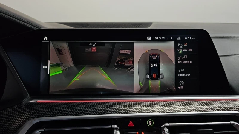 BMW X6 M Sport* Laser* Night Vision* Pano* Keyless* 360, снимка 12 - Автомобили и джипове - 55342264