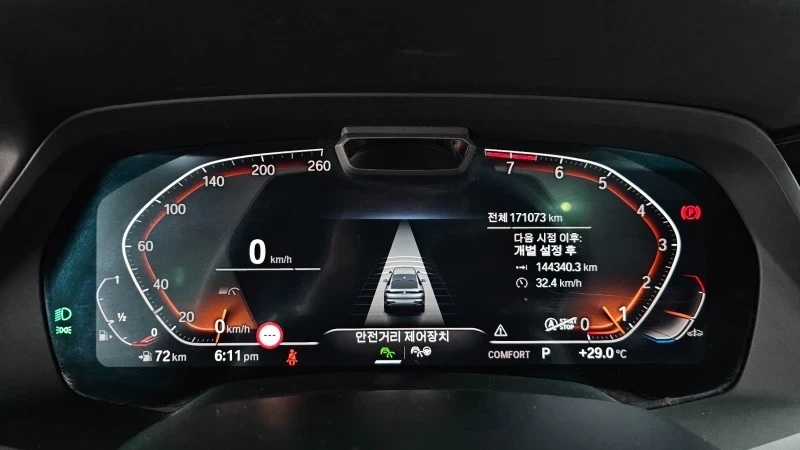 BMW X6 M Sport* Laser* Night Vision* Pano* Keyless* 360, снимка 13 - Автомобили и джипове - 55342264