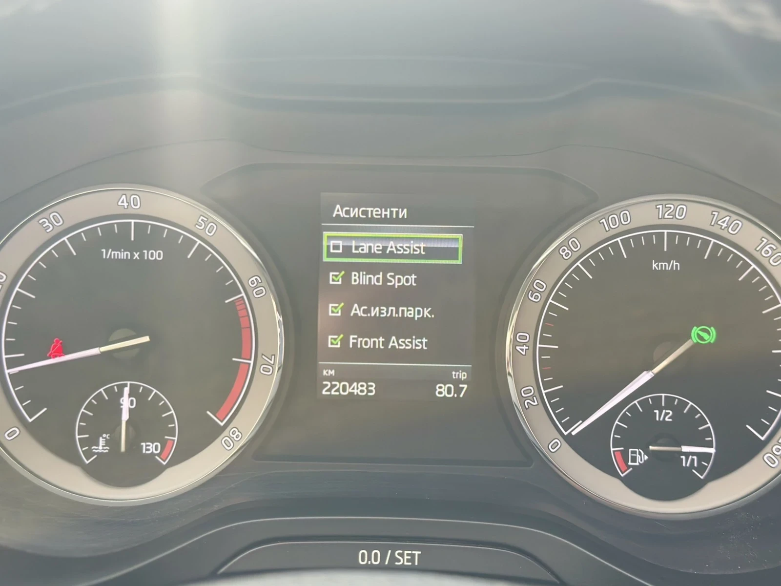 Skoda Kodiaq 2.0 TSI 4x4 - изображение 7