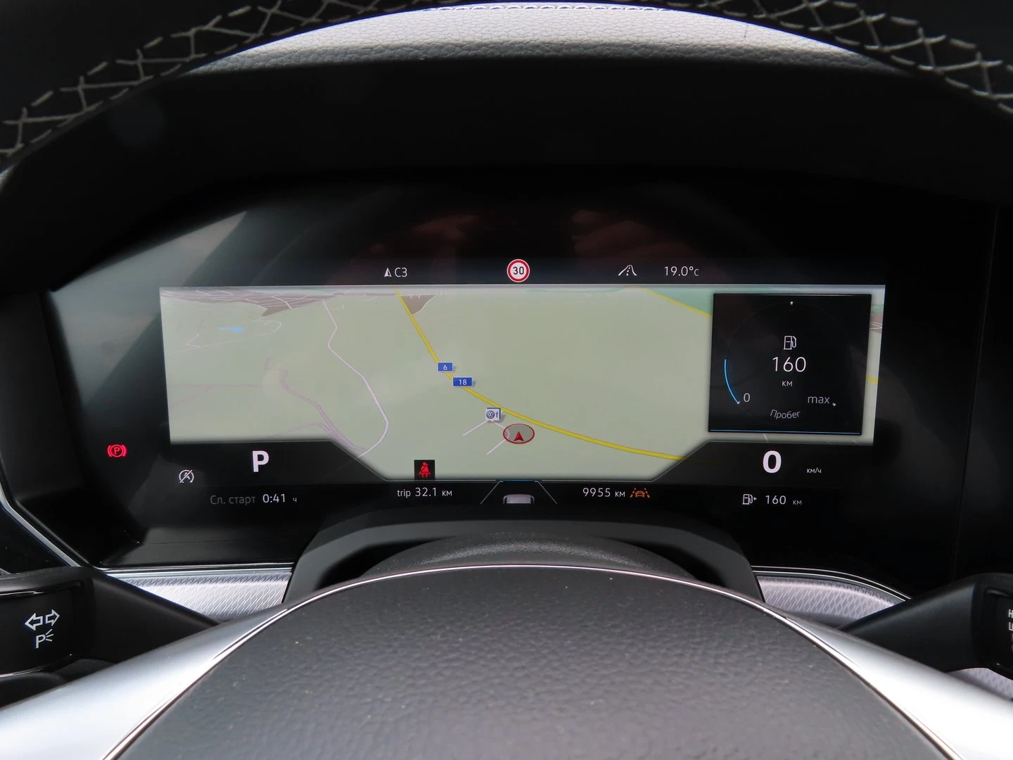 VW Touareg V6 TDI BMT 4MOTION | Mobile.bg   16