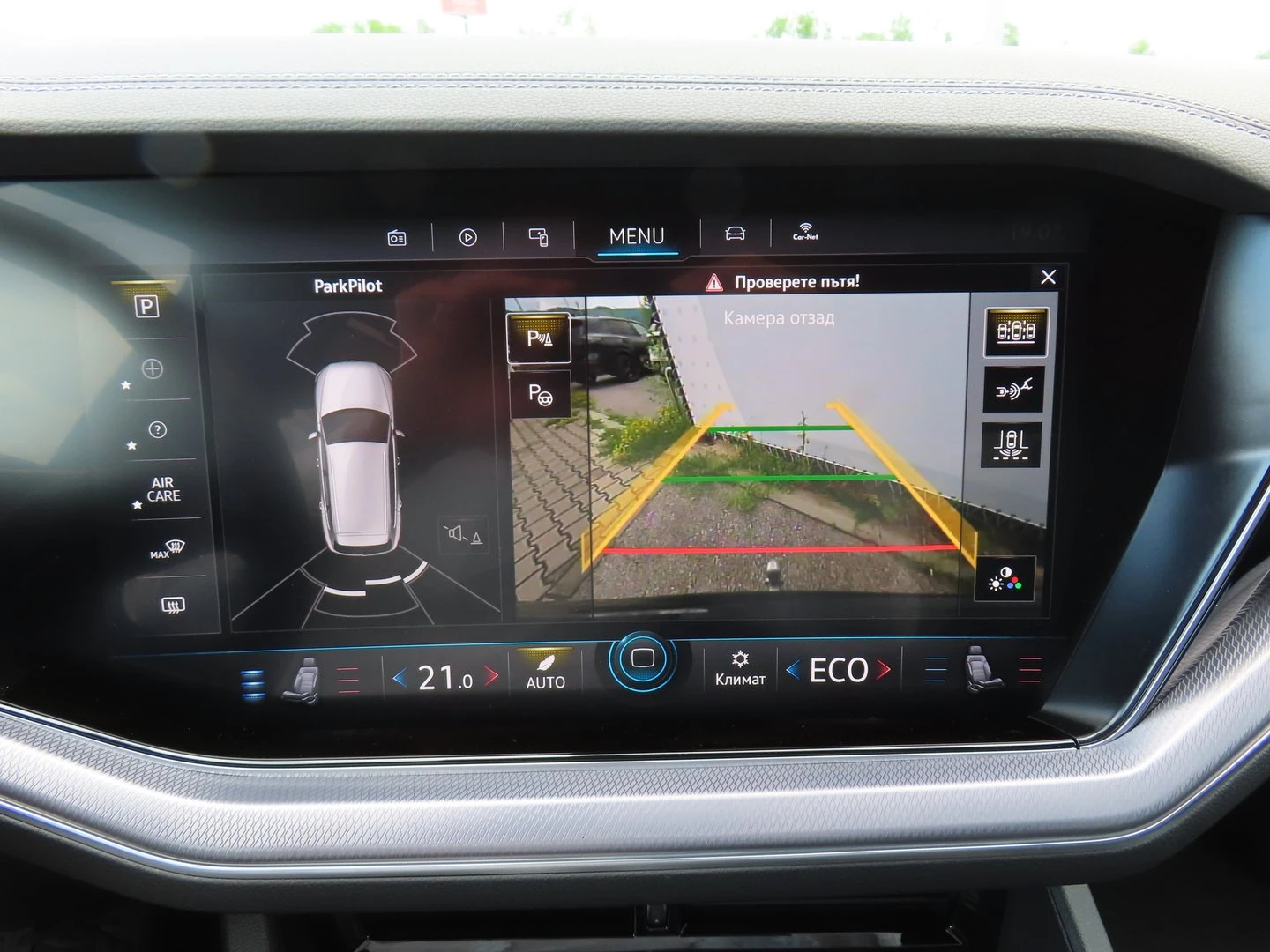 VW Touareg V6 TDI BMT 4MOTION | Mobile.bg   8