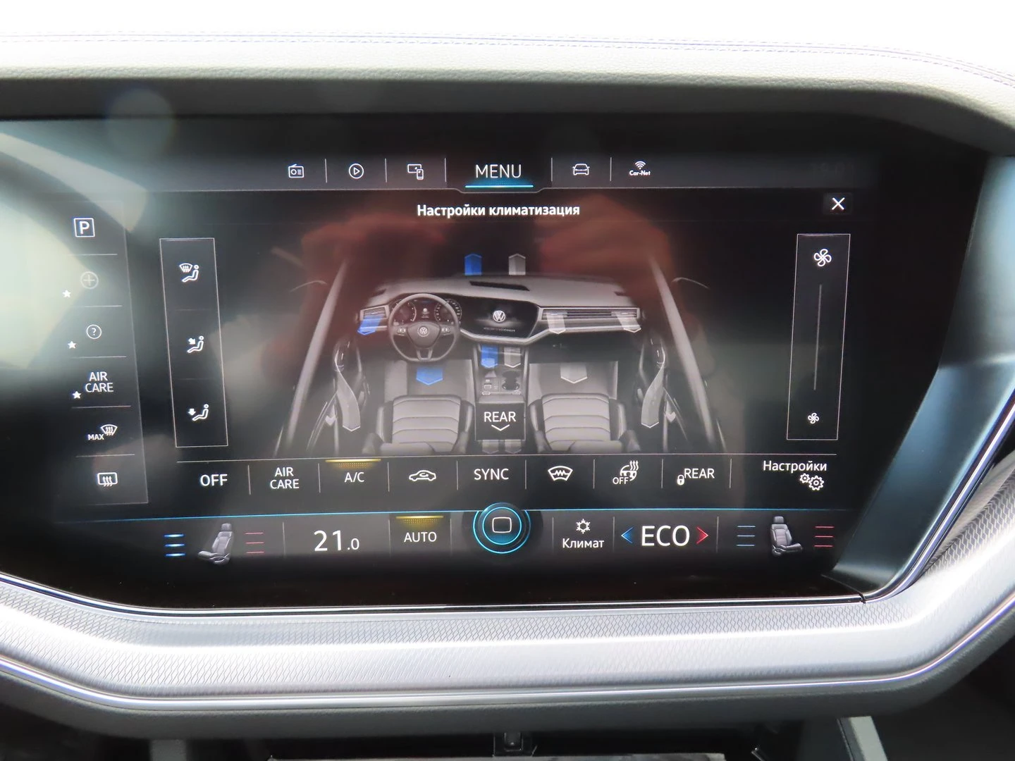 VW Touareg V6 TDI BMT 4MOTION - изображение 9