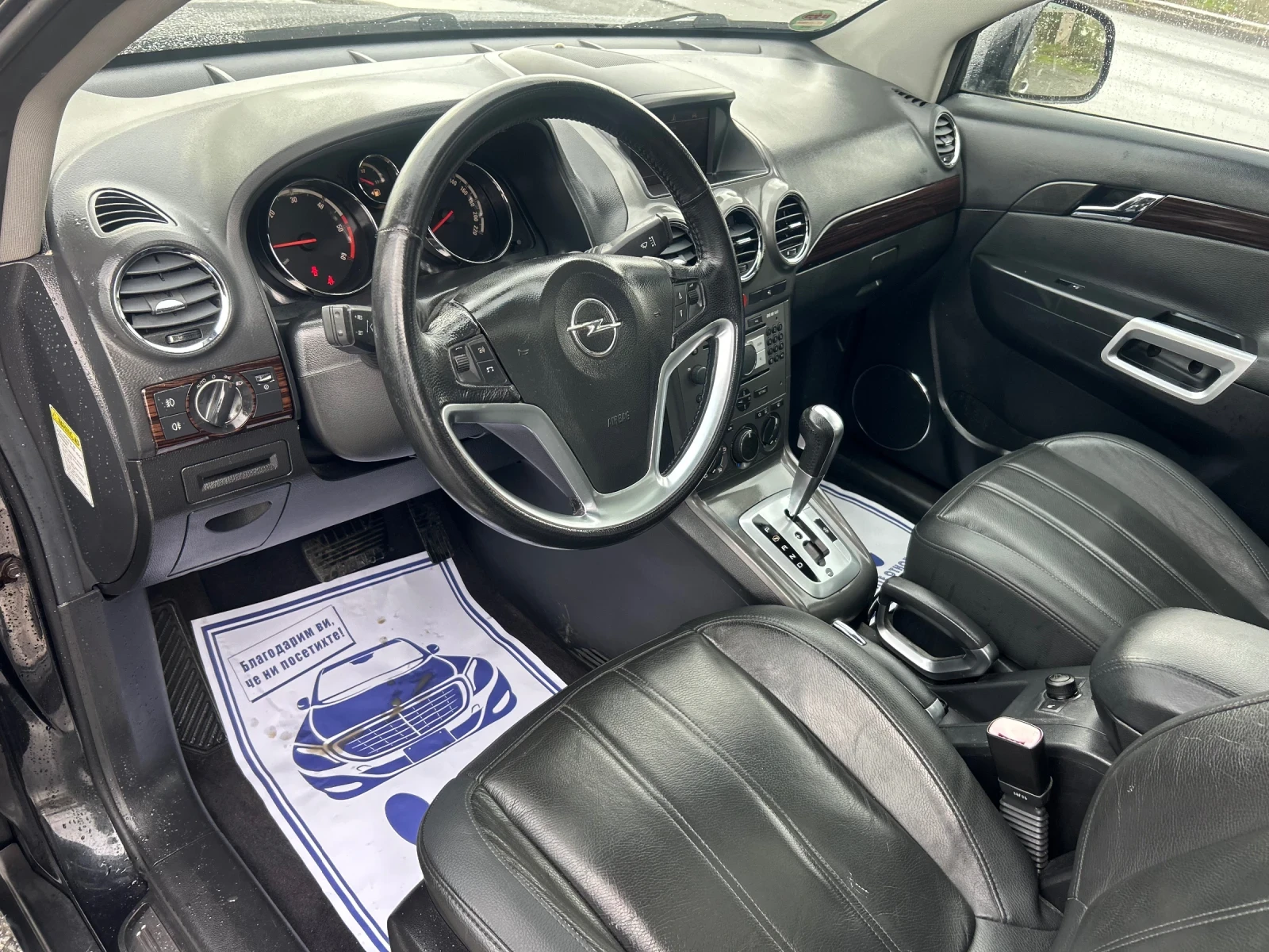 Opel Antara COSMO / CDTI / АВТОМАТИК / 4Х4 / НАВИ / КОЖА - изображение 9