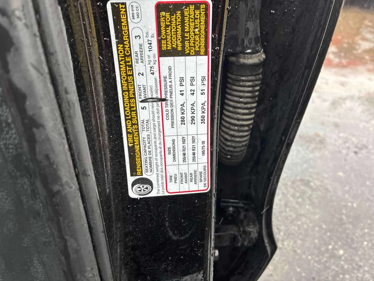 Audi SQ5 * 3.0T Technik * 2 �����* PANO* KEYLESS* �������*  | Mobile.bg � ����������� 12