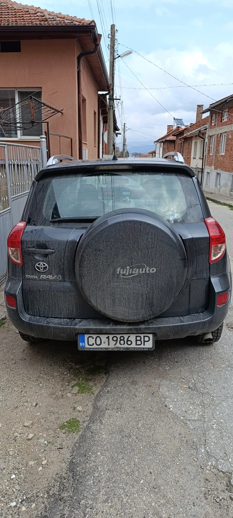 Toyota Rav4, снимка 5 - Автомобили и джипове - 54215185