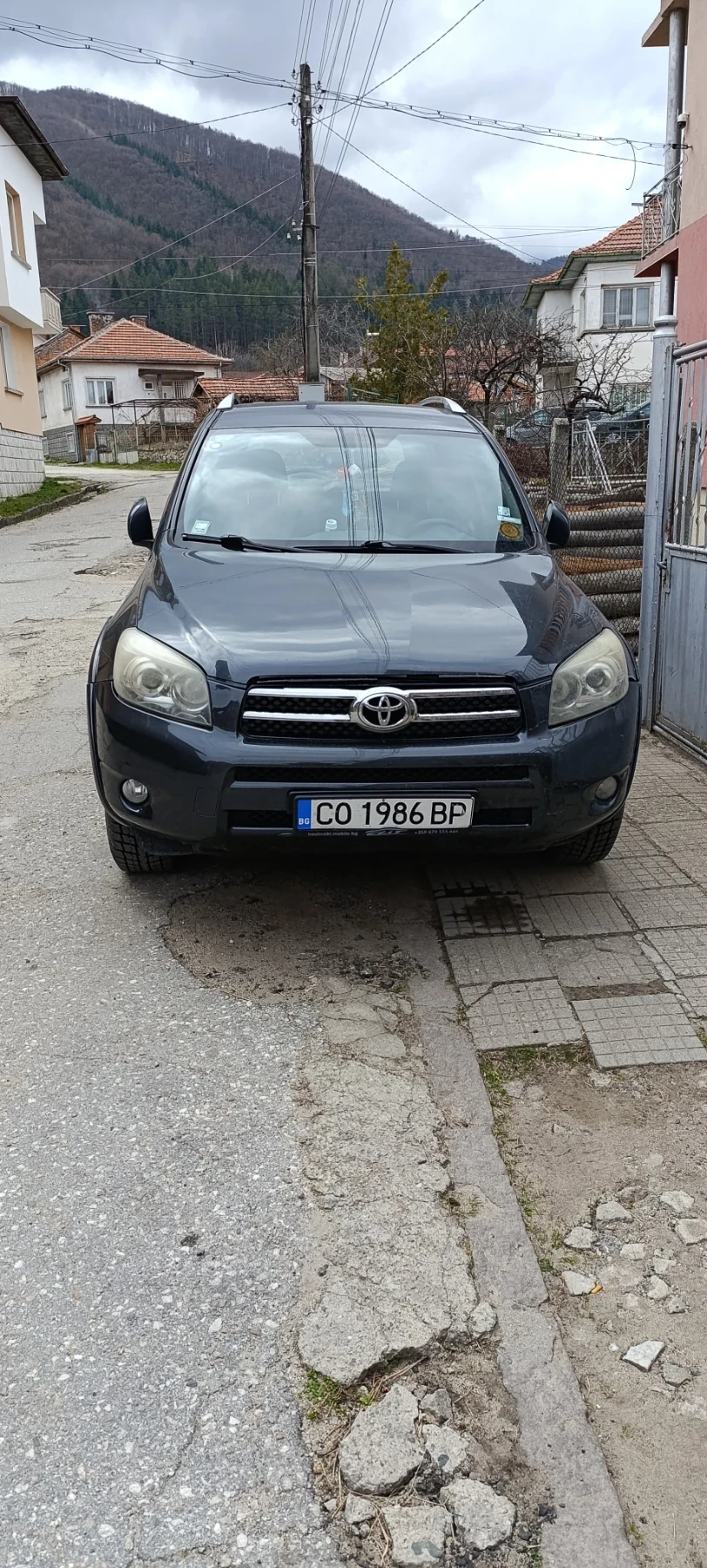 Toyota Rav4, снимка 14 - Автомобили и джипове - 54215185