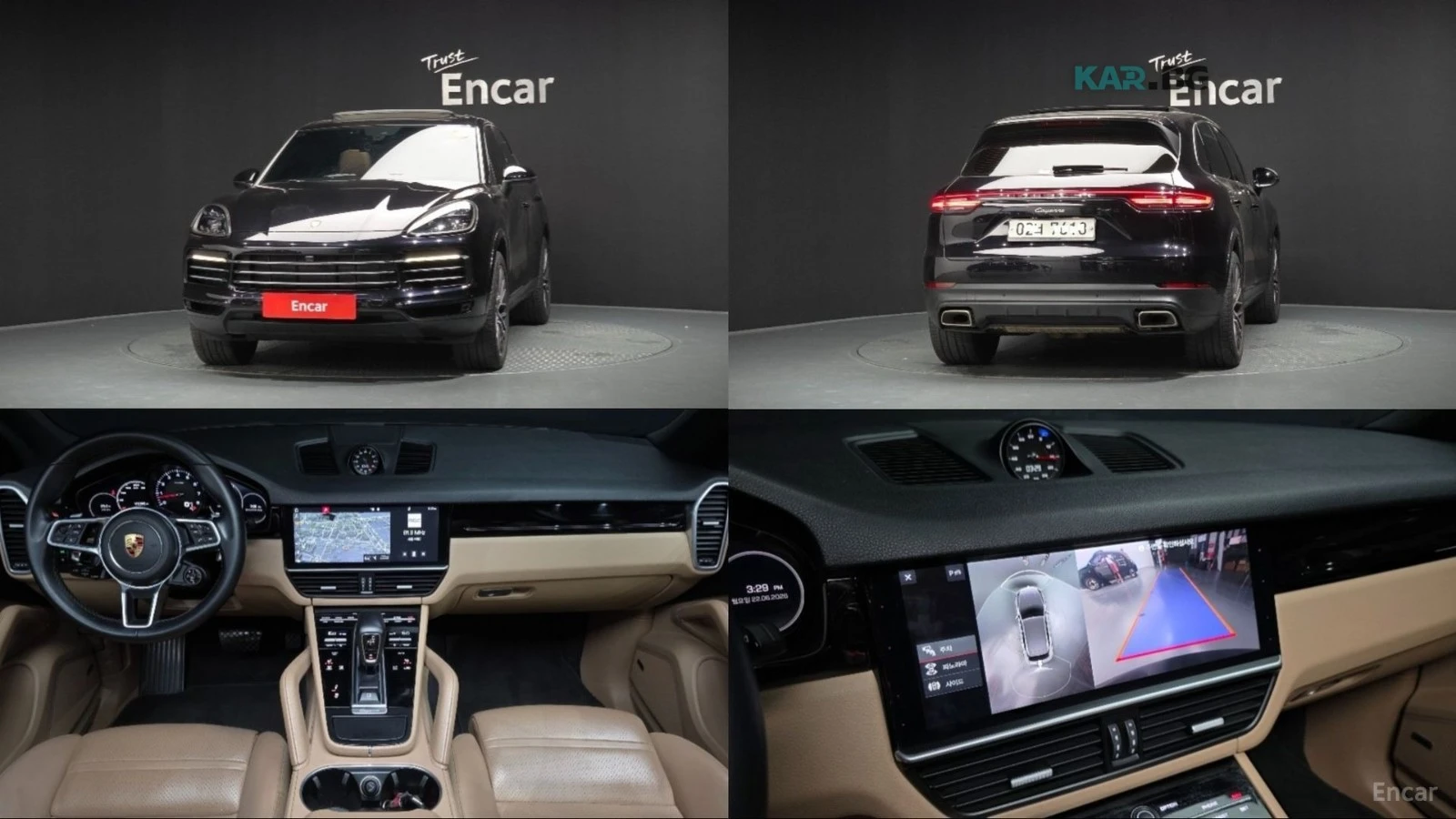 Porsche Cayenne * 3.0* AWD* КОЖА* ПОДГРЕВ* ПАНОРАМА* 360* , снимка 3 - Автомобили и джипове - 55278979