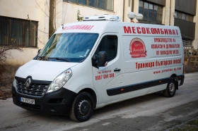 Renault Master 2.3 DCI, снимка 1