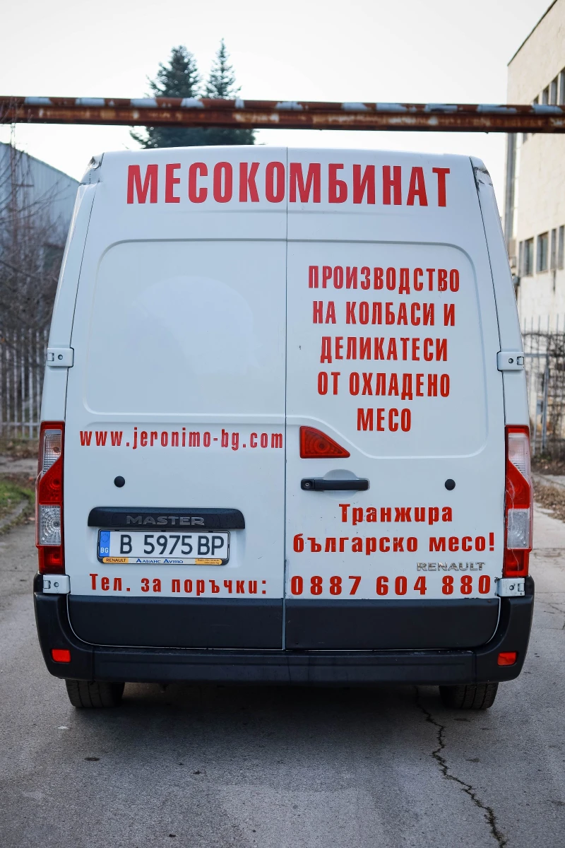 Renault Master 2.3 DCI, снимка 4 - Бусове и автобуси - 48714149