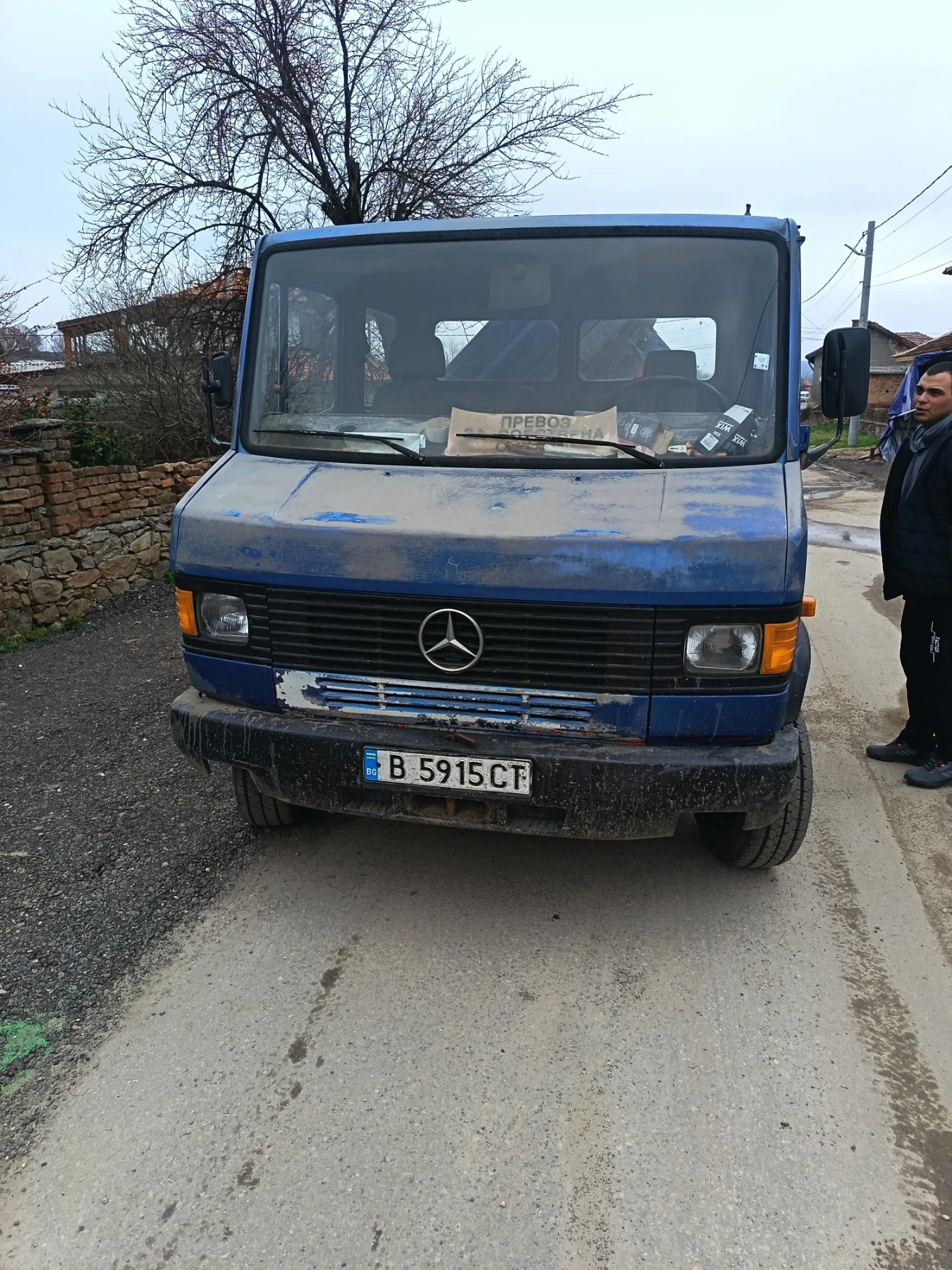 Mercedes-Benz 709 | Mobile.bg � ����������� 1