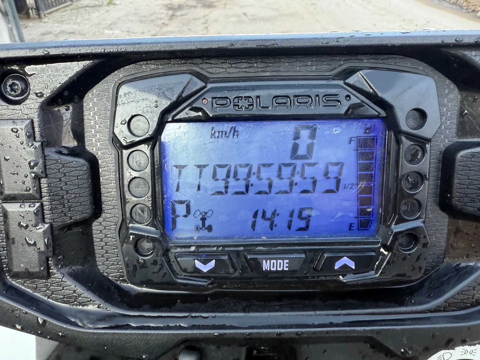 Polaris Sportsman 570EFI регисрирано в КАТ  - изображение 8