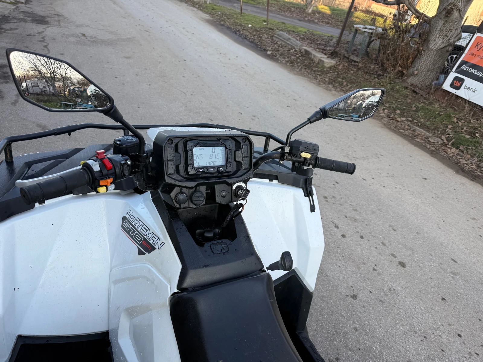 Polaris Sportsman 570EFI ����������� � ���  | Mobile.bg � ����������� 12