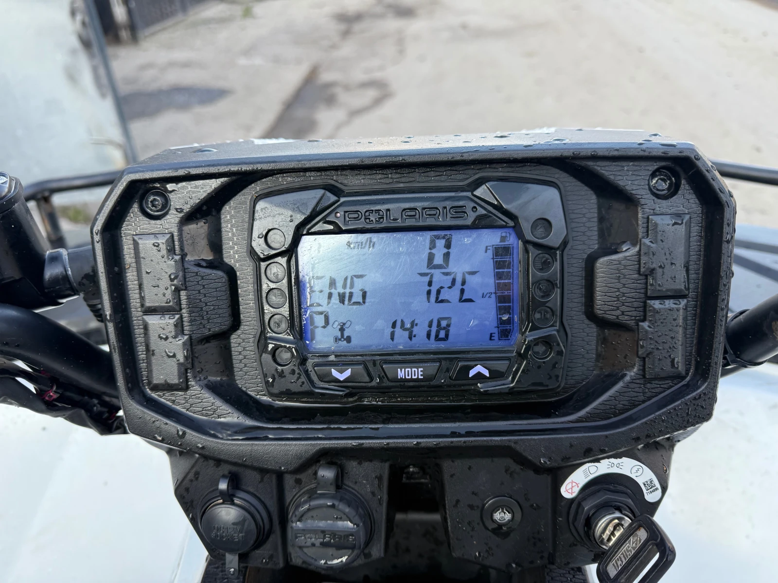 Polaris Sportsman 570EFI регисрирано в КАТ  - изображение 9