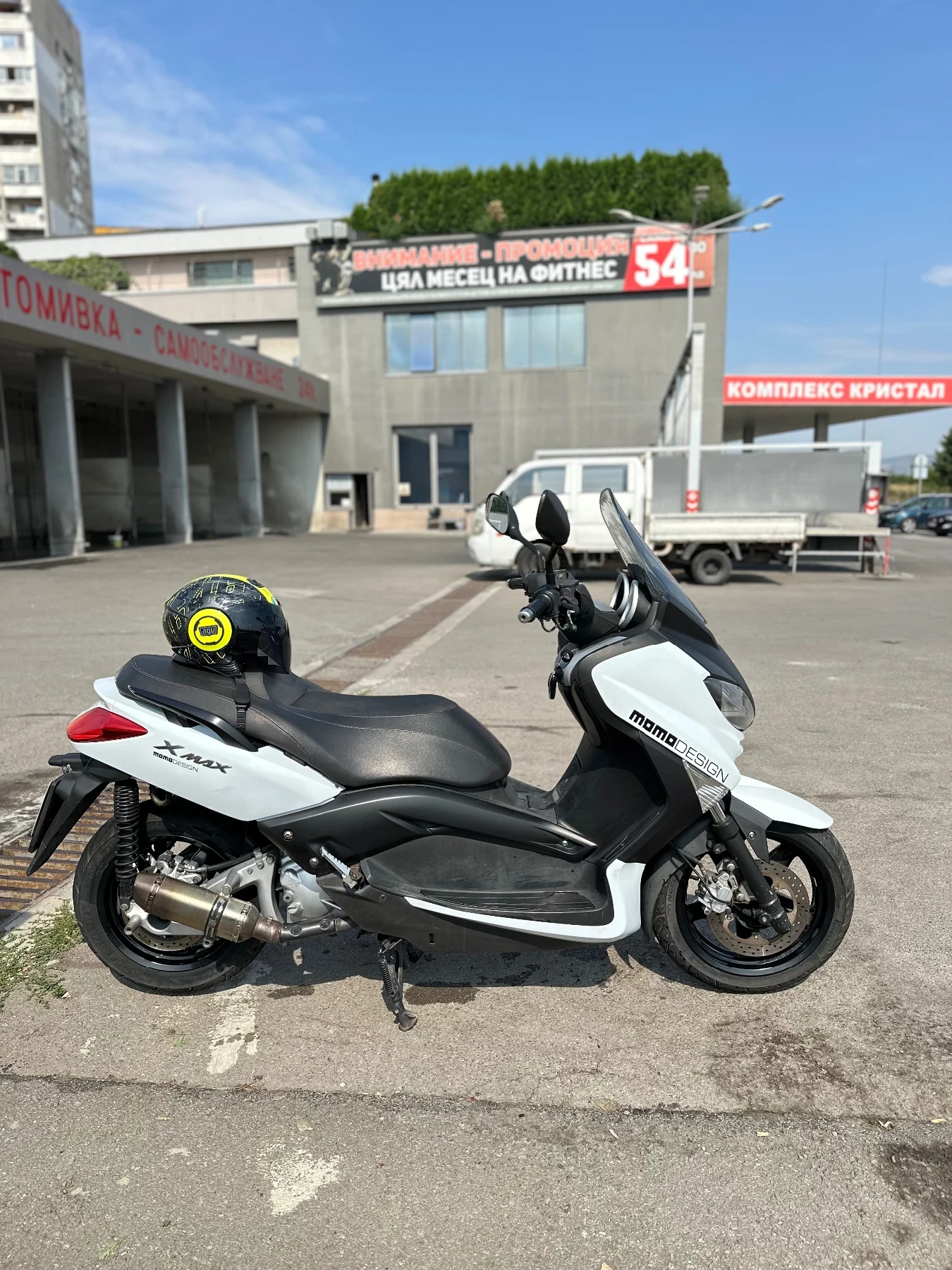 Yamaha X-max, снимка 3 - Мотоциклети и мототехника - 54912531