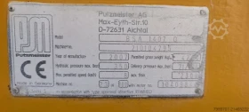 ����� ����� Putzmeister BSA 1407D | Mobile.bg � ����� ������ 12