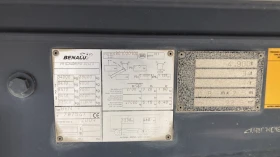  PB-ok-300 | Mobile.bg    2