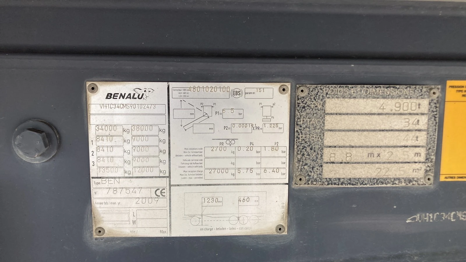  PB-ok-300 | Mobile.bg   2