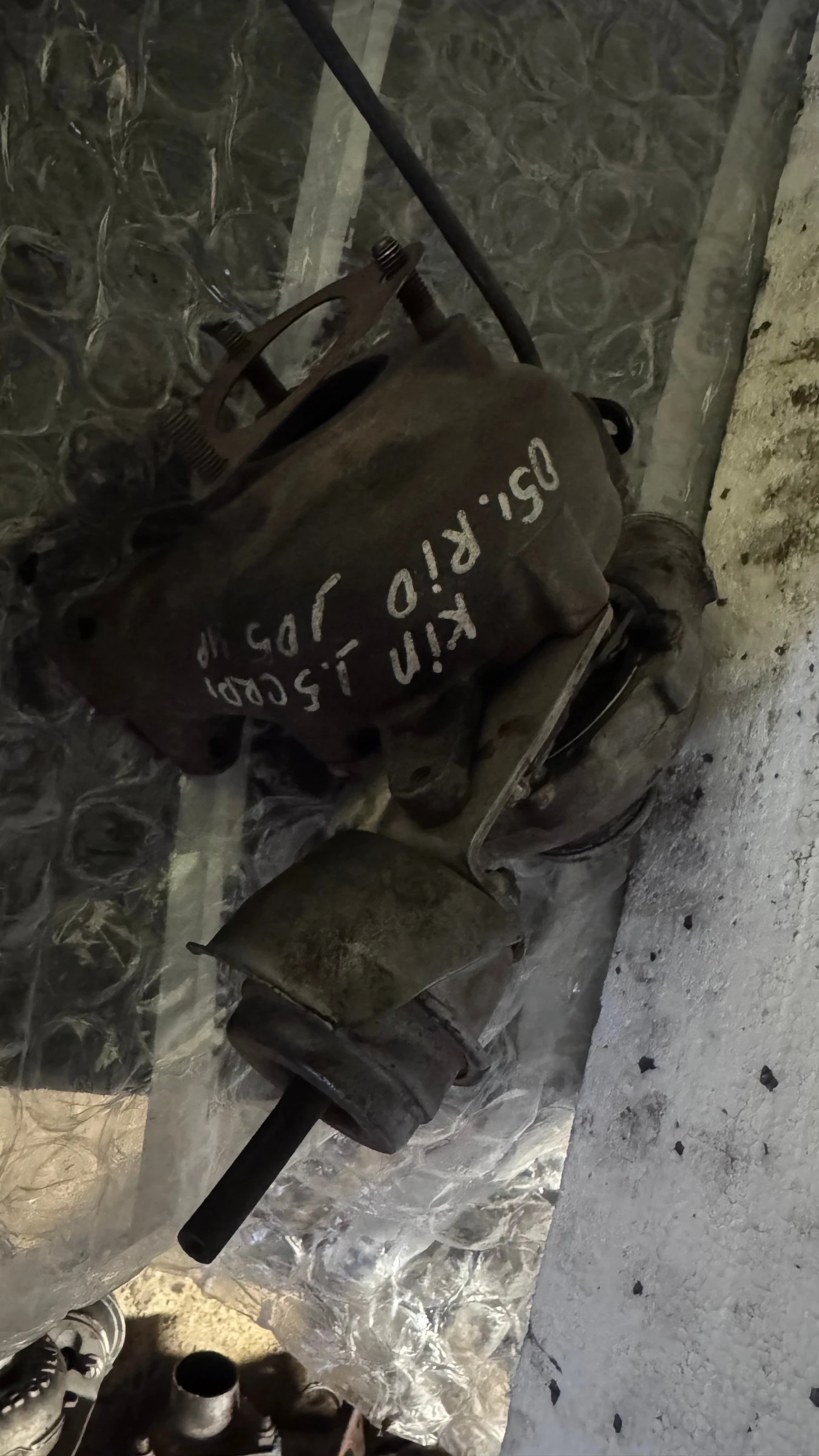 ����� ��������� �� Kia Rio  2005 - 740608-1 | Mobile.bg � ����������� 1