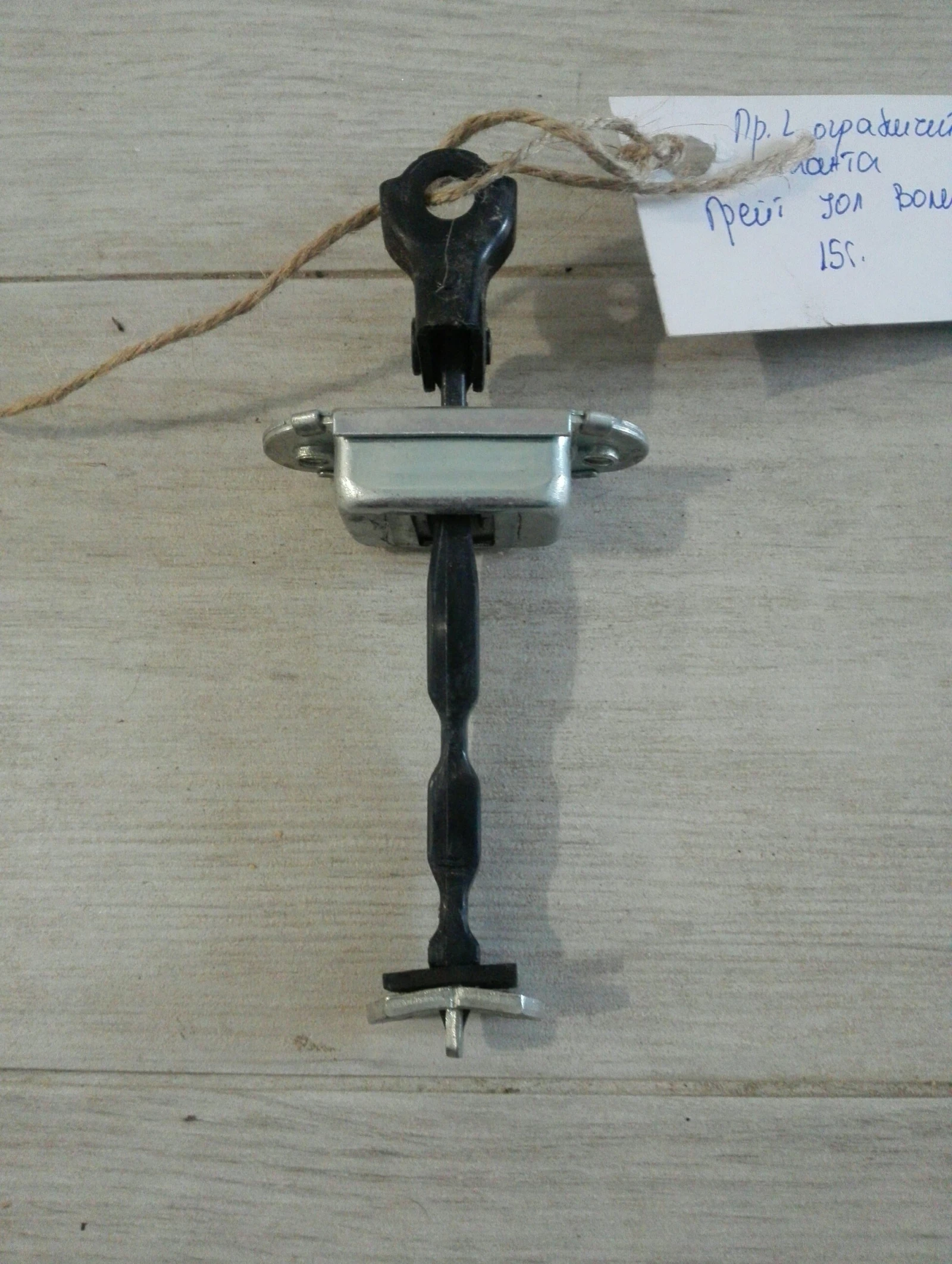 ������������� ����� ����� ������ ���� ����� ��� ������ �30 | Mobile.bg � ����������� 1