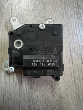     063800-1100     Toyota 063800-1100