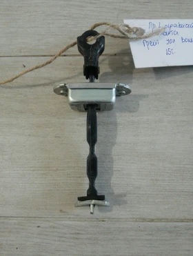 ограничителна панта врата предна лява Грейт Уол Волекс Ц30