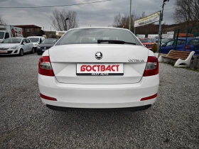 Skoda Octavia 1.6 TDi, снимка 4