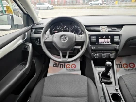 Skoda Octavia 1.6 TDi, снимка 9