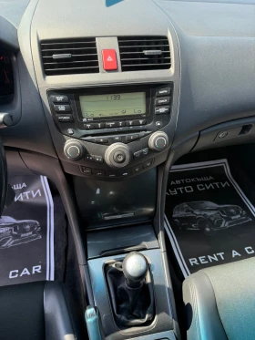 Honda Accord 2.4* Като нова* Всичко платено* Обслужена* Топ* , снимка 13