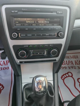 Skoda Octavia 1.6 TDI , снимка 14