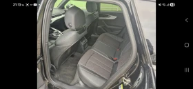 Audi A4 3.0TDI-286кс.  4X4, снимка 12