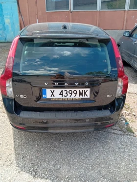 Volvo V50, снимка 3