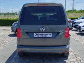 VW Caddy 1.4 TGI/110к.с./6+ 1/BlueMotion/CNG, снимка 5