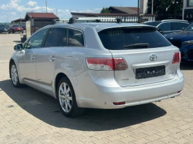 Toyota Avensis / 2.2D / 150HP / EXECUTIVE / ПАНОРАМА / АВТОМАТ /, снимка 3