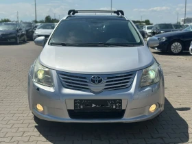 Toyota Avensis / 2.2D / 150HP / EXECUTIVE / ПАНОРАМА / АВТОМАТ /, снимка 8