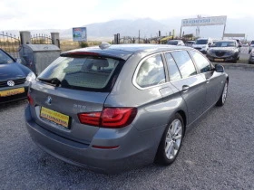 BMW 525 D X drive | Mobile.bg    5