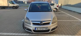 Opel Zafira 1.9 CDTI 6+ 1  | Mobile.bg    6