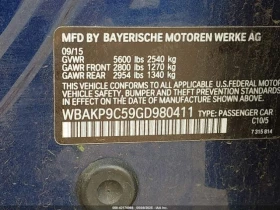 BMW 550 XDRIVE CARFAX    | Mobile.bg    17