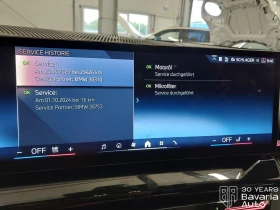 Обява за продажба на BMW 520  d xDrive M Sport Paket ~ 118 428 лв. - изображение 11