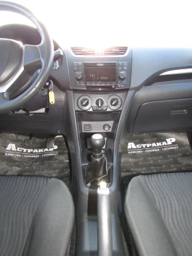 Suzuki Swift 1, 2i EURO5B | Mobile.bg    13