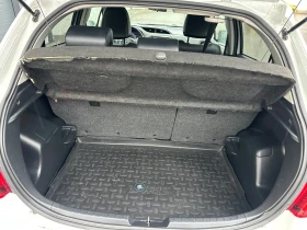Toyota Yaris 1.5 Hybrid Style ПАНОРАМА  - 8700 € / 17015.72 лв. - 83413882 16
