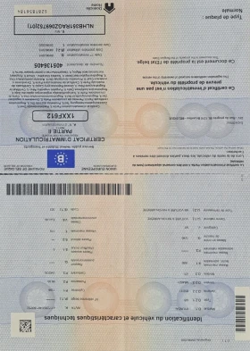 Hyundai I20 - 8700 € / 17015.72 лв. - 28888961 12