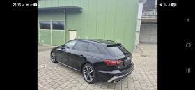 Audi A4 3.0TDI-286кс.  4X4 | Auto.bg — изображение 5