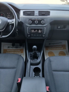 VW Caddy 1.4 TGI/110�.�./6+ 1/BlueMotion/CNG | Mobile.bg � ����� ������ 17