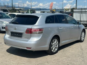 Toyota Avensis / 2.2D / 150HP / EXECUTIVE / �������� / ������� / | Mobile.bg � ����� ������ 5