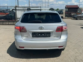 Toyota Avensis / 2.2D / 150HP / EXECUTIVE / �������� / ������� / | Mobile.bg � ����� ������ 4