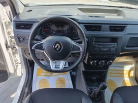 Renault Express 1.5 Blue dCi/75к.с. - 13300 € / 26012.54 лв. - 81009497 9