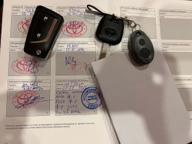Toyota Yaris TERRA - 12500 € - 68697237 10