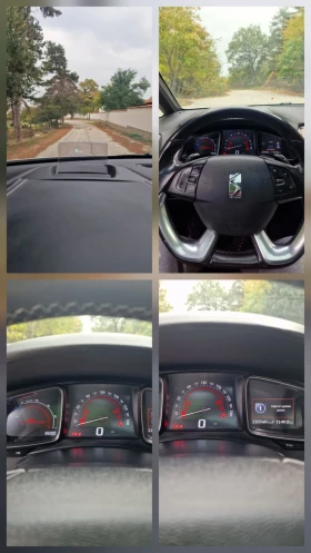 DS DS 5  DS 5 Hybrid4 4x4 | 2.0 HDi | 200 к.с. | 2012г  - 7800 € - 66612412 14