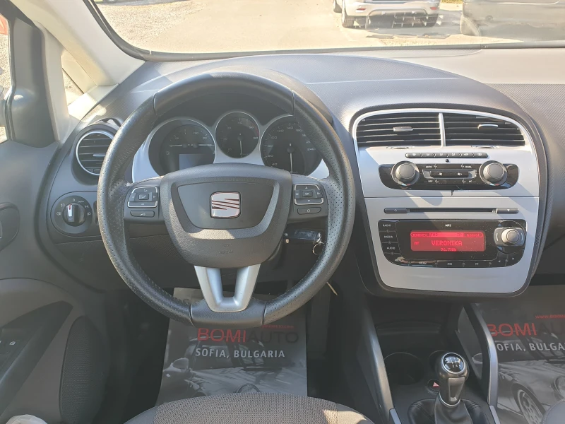 Seat Altea XL 1.9TDi* 4X4* FACE* KLIMATRONIK* , снимка 8 - Автомобили и джипове - 47576918