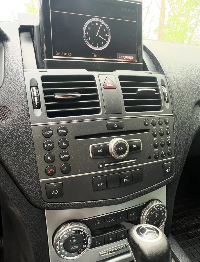 Mercedes-Benz C 220 Avantgarde | Full екстри, снимка 10 - Автомобили и джипове - 52324068